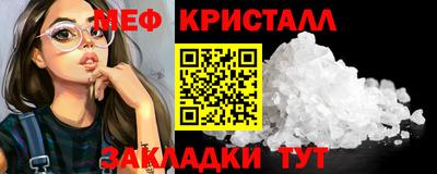 скорость mdpv Бугуруслан