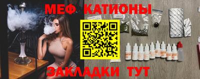 скорость mdpv Бугуруслан