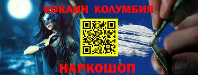 скорость mdpv Бугуруслан