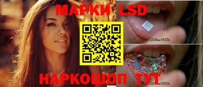 соль курить ск Будённовск