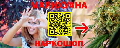 скорость mdpv Бугуруслан