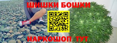 соль курить ск Будённовск