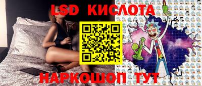 mdma Бузулук