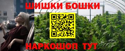 скорость mdpv Бугуруслан