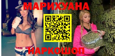 mdma Бузулук