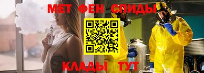 скорость mdpv Бугуруслан