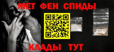 соль курить ск Будённовск