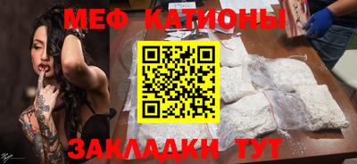 mdma Бузулук