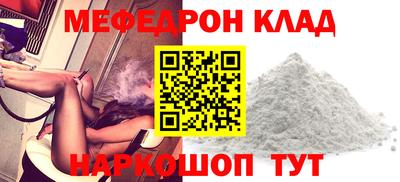 скорость mdpv Бугуруслан